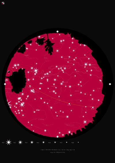 デザイン参考例（１）：全天（天頂）の星図